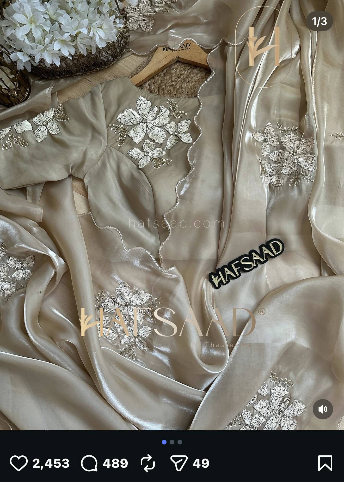 Champagne Organza Floral Appliqué Sari Image - 7